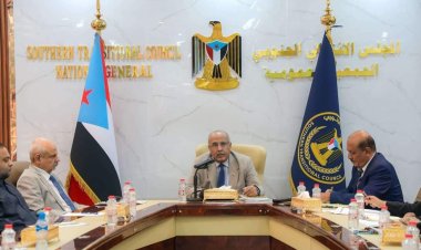 الهيئة الإدارية للجمعية الوطنية تُشيد بتحركات الرئيس الزُبيدي على هامش مشاركته في اجتماعات الجمعية العامة للأمم المتحدة