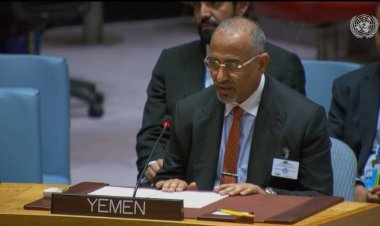 الرئيس الزُبيدي يلقي كلمة أمام مجلس الأمن الدولي بجلسة المناقشة المفتوحة رفيعة المستوى