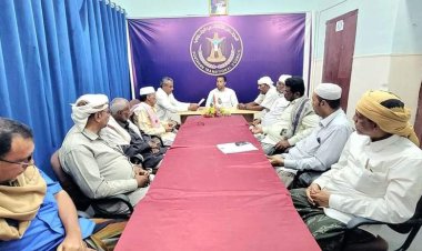 تنفيذية انتقالي تريم تعقد اجتماعها الدوري لشهر سبتمبر