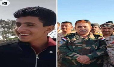 العميد المعكر يُعزَّي العميد محسن الحاج بوفاة نجله الشاب نجيب