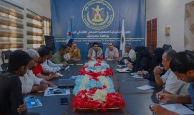 المحمدي يرأس لقاءً تشاورياً لمنسقية انتقالي جامعة حضرموت وأعضاء الجمعية الوطنية والمجلس الاستشاري بالمحافظة