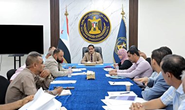 الأمانة العامة تناقش تقرير عن الوضع الخدمي والأمني في محافظة أبين