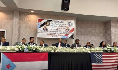 لرئيس الزُبيدي للجالية بميشيغان: ثورتنا لن تتوقف إلا بعودة دولة الجنوب