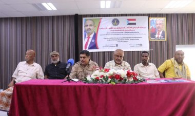 انتقالي حضرموت ينظم لقاءً تشاورياً بالاتحاد التعاوني السمكي الجنوبي بساحل حضرموت