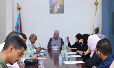 هيئة التدريب والتأهيل تعقد اجتماعها الدوري وتستعرض خطتها لشهر أكتوبر