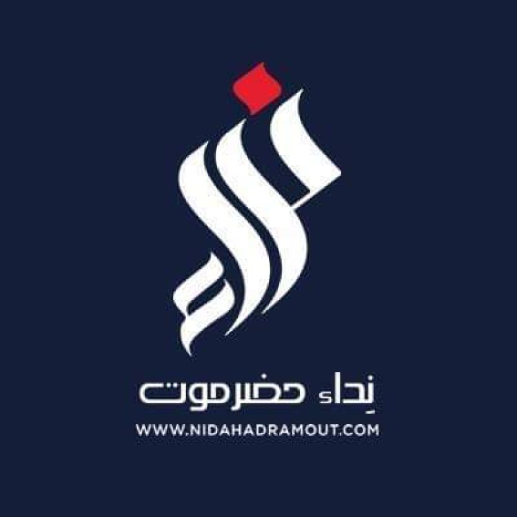 حزب الإصلاح.. مليشيات إرهابية استهدفت الجنوب بشرورها