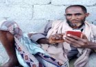وفاة مواطن بصاعقة رعدية بمديرية طور الباحة بلحج
