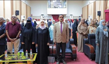 برعاية الرئيس الزُبيدي.. الأمانة العامة تحتفي باليوم العالمي للسلام