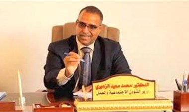 الزعوري يبحث مع اليونيسيف خطة حماية الطفل ويطلع على مشاريع مؤسسة التواصل