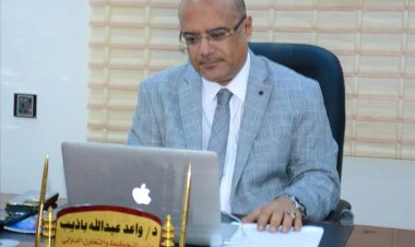 الوزير باذيب يدشن برنامج كورسيرا العالمية