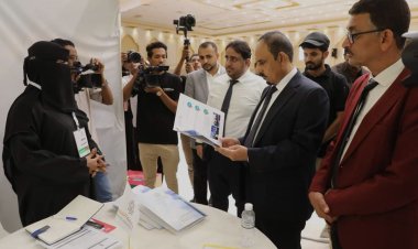 محافظ حضرموت يُشيد بتنظيم "معرض وظائف حضرموت" للربط بين المنشآت الطالبة للعمالة والخريجين