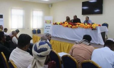 اجتماع يناقش عددا من القضايا الهامة في المكلا