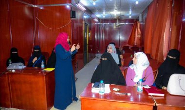 مركز المرأة بجامعة عدن ينظم محاضرات مجانية لطلاب الدراسات العليا والبحث العلمي