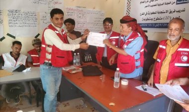 الضالع.. أختتام الدورة التدريبية الخاصة بفريق الإستجابة للكوارث (BDRT)