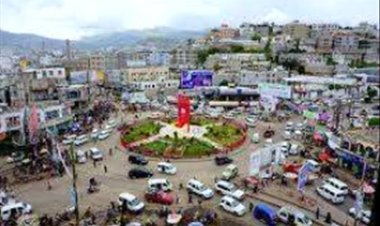 وفاة شاب غرقَا في إب اليمنية