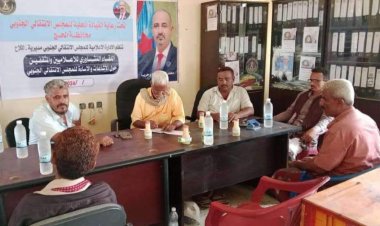 انتقالي الملاح ينظم لقاءً تشاورياً مع عدد من الإعلاميين والمثقفين بالمديرية