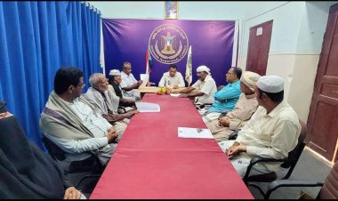 تنفيذية انتقالي تريم تعقد اجتماعها الدوري لشهر أكتوبر