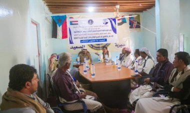 انتقالي الصعيد ينظم ندوة بعنوان "توحيد الخطاب الإعلامي"