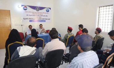 انتقالي عتق ينظم ندوة سياسية حول توحيد الخطاب الإعلامي