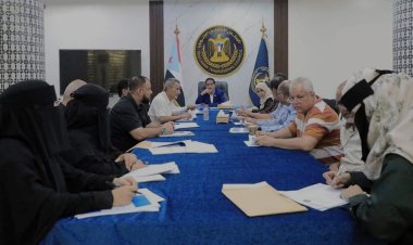 الأمانة العامة تناقش تقرير المشهد الاقتصادي على الساحة الوطنية الجنوبية