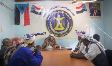 تنفيذية انتقالي الصعيد تعقد اجتماعها الدوري لشهر أكتوبر