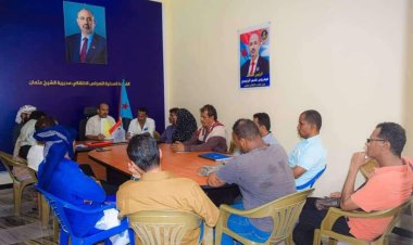 تنفيذية انتقالي الشيخ عثمان تعقد اجتماعها الدوري لشهر أكتوبر