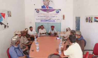 انتقالي نصاب ينظم ندوة إعلامية حول توحيد الخطاب الإعلامي