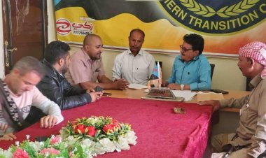 انتقالي الضالع يطلع على جهود دعم الاستثمار بالمحافظة