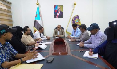 الهيئة المجتمعية تلتقي الاتحاد الجنوبي للنزاهة والشفافية ومكافحة الفساد وتشيد بدوره