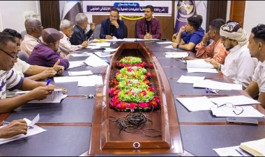 انتقالي العاصمة عدن ينظم ورشة عمل حول شرح اللائحة الداخلية لقيادات المجلس الانتقالي بالمديريات