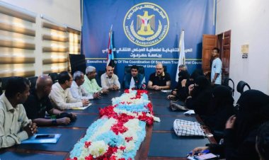 رئيس تنفيذية انتقالي حضرموت يناقش مع منسقية جامعة حضرموت سير التحضيرات لمليونية سيئون