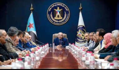 هيئة الرئاسة تُحيي أبناء شعبنا الجنوبي بمناسبة ذكرى ثورة 14 أكتوبر وتدعوهم للمشاركة الفاعلة في الفعاليات الاحتفالية بعموم المحافظات