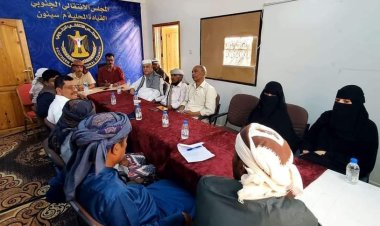 رئيس تنفيذية انتقالي سيئون يلتقي أعضاء الجمعية الوطنية والمستشارين