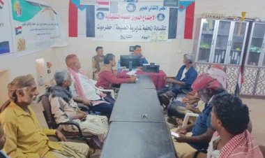 حضرموت.. انتقالي الضليعة يعقد لقاءً موسعاً ويدعو للمشاركة في مليونية الهوية الجنوبية