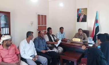 تنفيذية انتقالي أبين تعقد اجتماعها الدوري لشهر أكتوبر