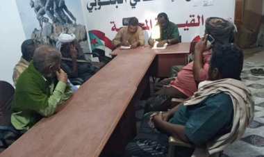 اللجنة التحضيرية بتنفيذية أرياف المكلا تعقد اجتماعاً برؤساء المراكز استعدادا  لمليونية سيؤن