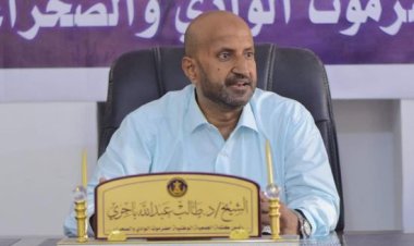 الجمعية الوطنية بوادي حضرموت تدعو للمشاركة بمليونية الهوية الجنوبية