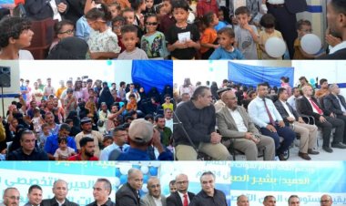 عدن.. مستوصف العين التخصصي يختتم المخيم الطبي الثاني لتصحيح الحّول ويُكرم قائد قوات درع الوطن