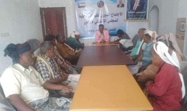 تنفيذية انتقالي أحور تستعرض التحضيرات لإحياء الذكرى الـ 61 لثورة 14 أكتوبر المجيدة