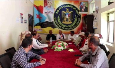 انتقالي الضالع يدعو لإنجاح مهرجان ذكرى ثورة أكتوبر غداً الأحد