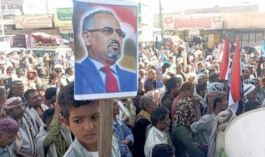 الهيئات التنفيذية لانتقالي المنطقة الوسطى تحيي الذكرى الـ 61 لثورة 14 أكتوبر بمهرجان خطابي