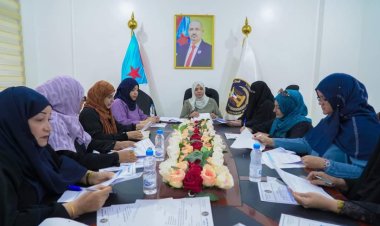 هيئة المرأة تعقد اجتماعها وتناقش التحضيرات لفعالية ذكرى ثورة 14 أكتوبر