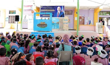 الأمانة العامة تدشن البرنامج التوعوي لرياض أطفال العاصمة عدن