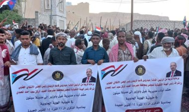 بقيادة الشيخ علي بن قويرة والوفد المرافق معه يلتحمون بوفود الجنوب في سيئون لإحياء الذكرى الـ61 لثورة 14 أكتوبر وتأكيد الهوية الجنوبية