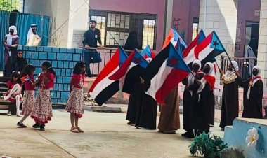 العاصمة عدن.. انتقالي المنصورة والسلطة المحلية ينظمان احتفالية بذكرى 14 أكتوبر المجيدة