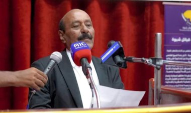 شبوة تستعد غدًا لإقامة حفل خطابي وفني احتفالاً بالذكرى الـ61 لثورة 14 أكتوبر