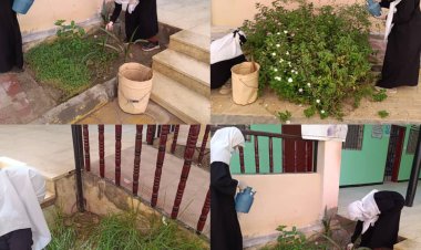 تنفيذ فعاليات اليوم العالمي للحد من مخاطر الكوارث بمدارس ساحل حضرموت واليوم العربي للبيئة