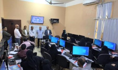 عدن.. قطاع التدريب والتأهيل في وزارة التربية يدشن دورة تدريبية لموظفي الوزارة في مهارات الحاسوب