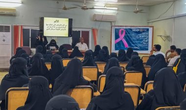 منسقية انتقالي كلية التمريض بحضرموت تقيم ندوة توعوية عن سرطان الثدي تزامناً مع الشهر العالمي للتوعية