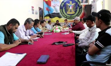 تنفيذية انتقالي الضالع تبارك نجاح مهرجان ذكرى أكتوبر وتشيد بتفاعل أبناء المحافظة